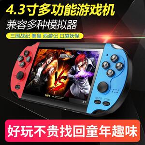 5.1寸大屏怀旧掌上街机掌机sup摇杆充电新款儿童学生西游释厄转植