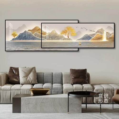 现代轻奢客厅装饰画简约大气沙发背景墙挂画好寓意叠加山水画壁画