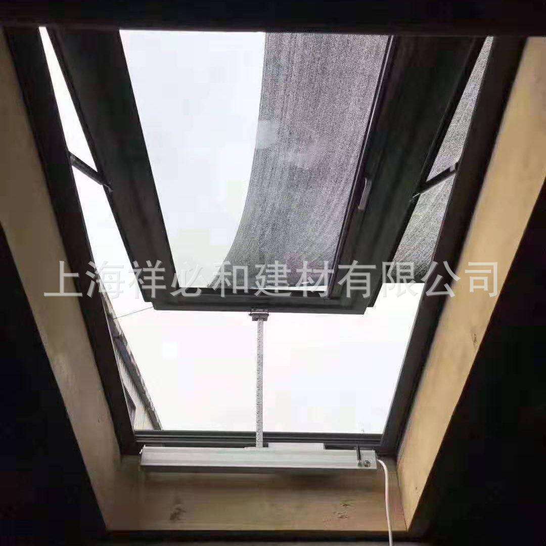 楼顶屋顶防水天窗铝合金电动阁楼窗悬窗系列感应雨水天窗