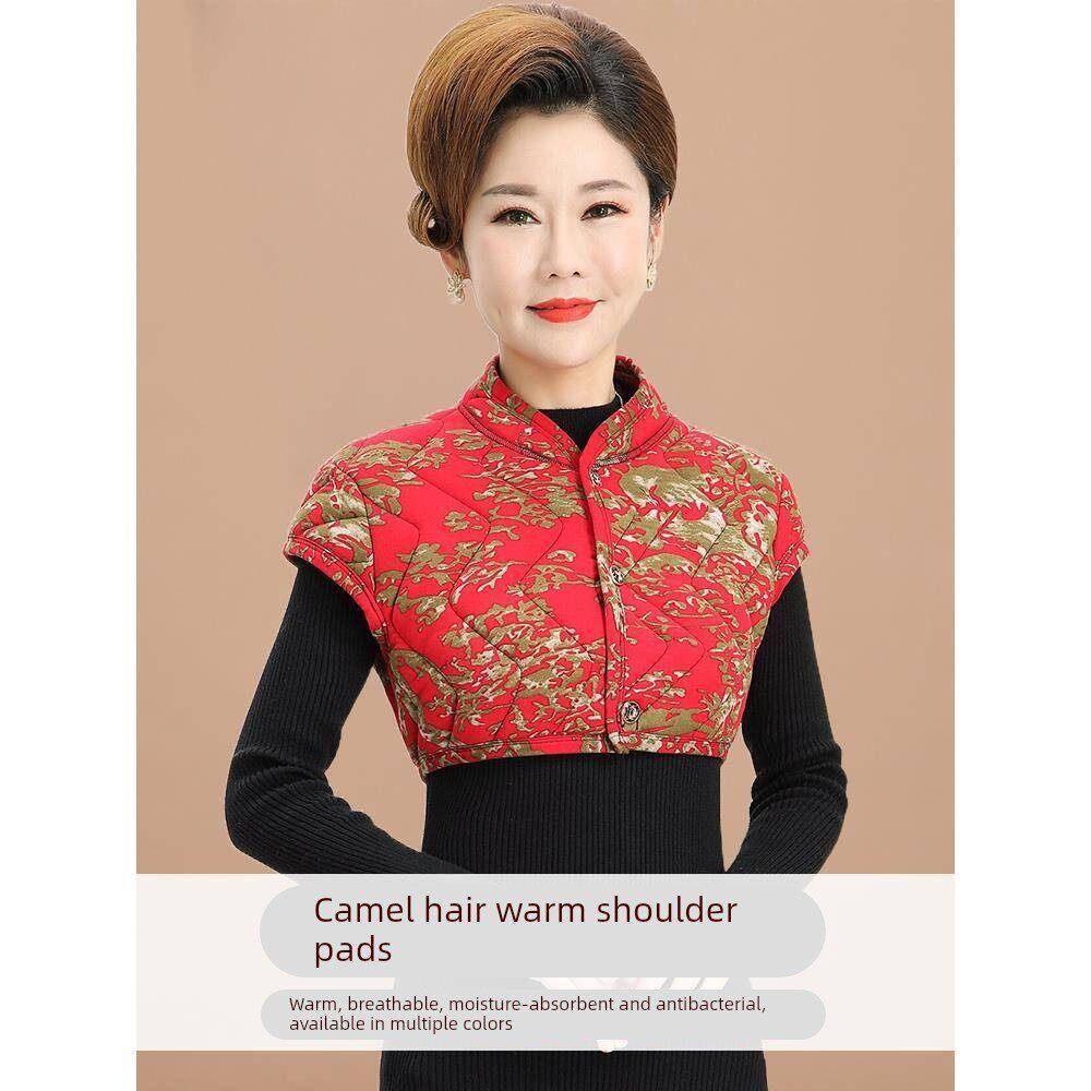 驼绒短袖加厚护肩中老年人女春秋防寒保暖护颈椎肩膀坎肩睡觉秋冬