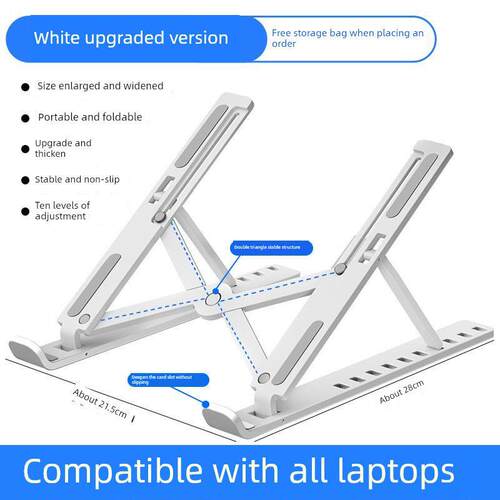 Laptop Stand Aluminum Computer Notebook 笔记本支架折叠不锈钢