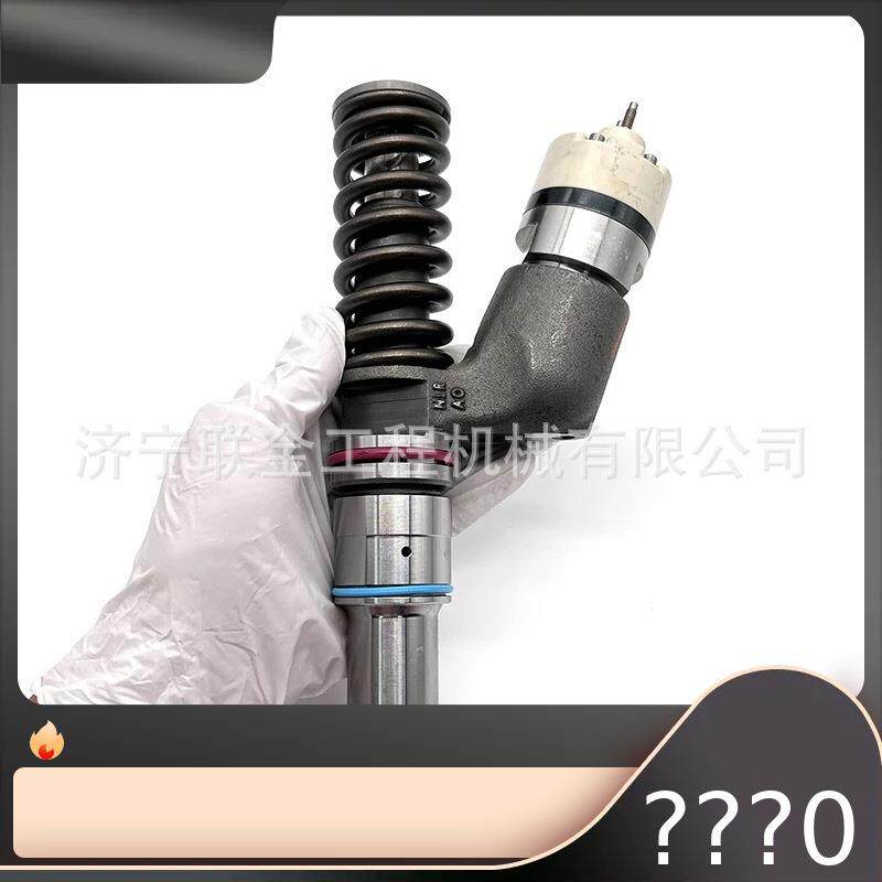 厂家出售卡特C13喷油器294-300210R-6162