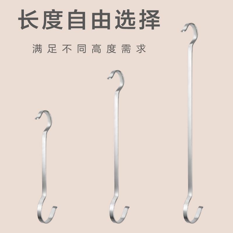 加长304不锈钢S钩服装店晾衣杆延长钩吊钩S型厨房挂钩长杆加长勾
