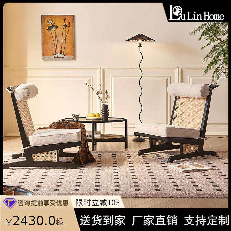 北欧全实木沙发椅高靠背简约藤椅三件套茶几组合可坐藤编设计师款