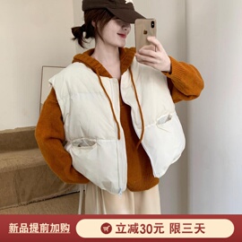 纯色加厚保暖叠穿小款羽绒服马甲，2023冬女装，韩版气质坎肩上衣