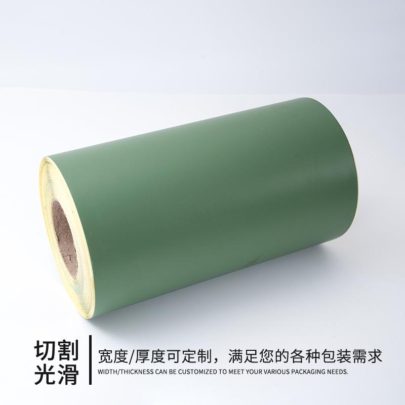玻璃喷保护膜石材喷砂保护膜砖墓碑雕喷砂膜喷砂漆刻10丝*30字瓷