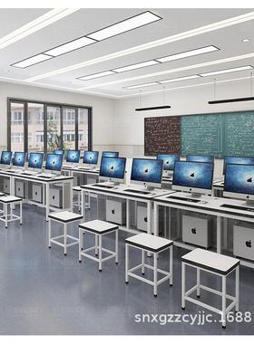 新款学校机房桌电脑桌双人台式桌微LFY机桌云端电脑椅教室多媒体
