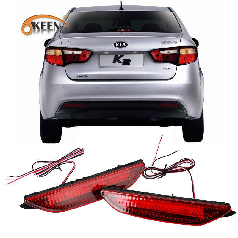 OKEEN适用11-14起亚K2后杠灯高亮后保险杠尾灯改装专用led刹车灯