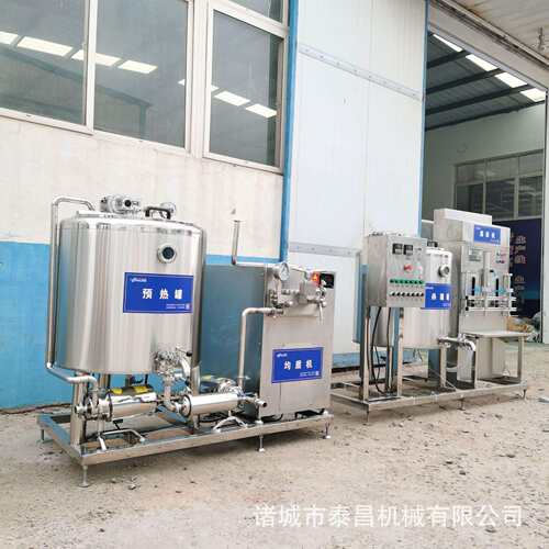 巴氏奶生产线300L小型牛奶加工设备羊奶牛奶驼奶加工机器乳品加工