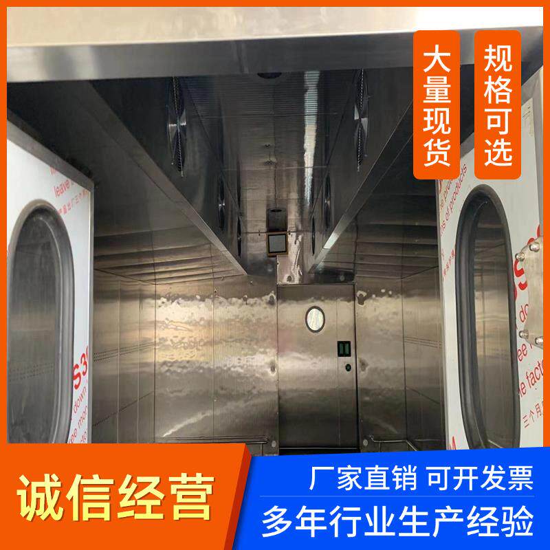 商用大型食品厂醒发房不锈钢发酵房全自动智能恒温恒湿醒发室