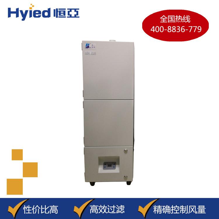 厂家直供LEV工业吸尘器吸力强劲激光切割机吸尘器