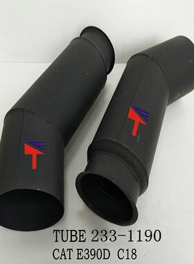 供应挖掘机配件390D C18消声器 324-4083