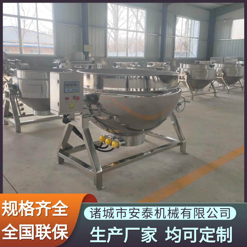 电加热煮肉用的大锅平遥酱牛肉不锈钢煮锅厂家大鹅卤煮夹层锅