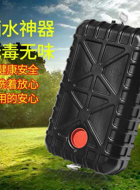 太阳能晒水桶户外洗澡农村乡下储水桶夏季洗澡储水箱热水桶