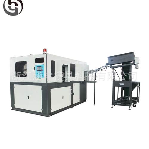 50-2000ml果汁水瓶全自动pet塑料吹瓶机