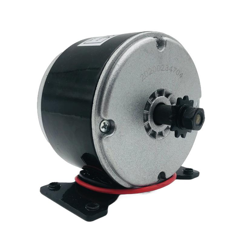24V250W高速电机电动车直流永磁有刷电机滑板车电机机械设备电机