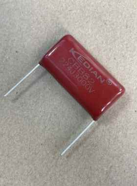 CBB82薄膜电容器224J3000V 3000V224J 220NF3000V 0.22UF3000V