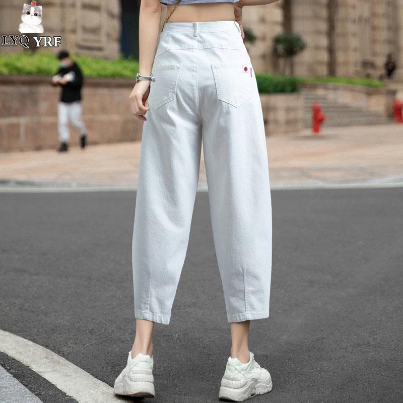 LYQ YRF牛仔裤女2024年秋款夏季薄款小个子哈伦萝卜灯笼九分裤子