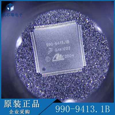 990-9413.1B 汽车ABS泵电脑板内部故障通病IC芯片 原装 拍前咨询