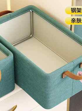 墨绿色可折叠阳离子钢架收纳箱手提衣物整理收纳盒加厚布艺储物筐