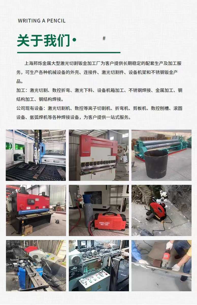 товар из китая 楼梯 法式 铜旋转栏杆楼梯扶手实木别墅镂空铝护栏金属雕花上海市