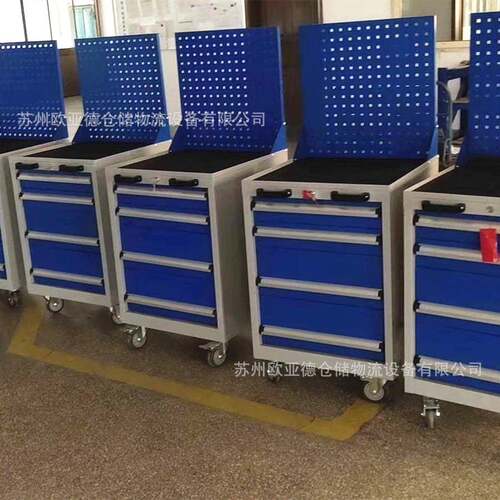 欧亚德设计定做东南通生产车间用五金重型工具柜可定制带抽屉脚