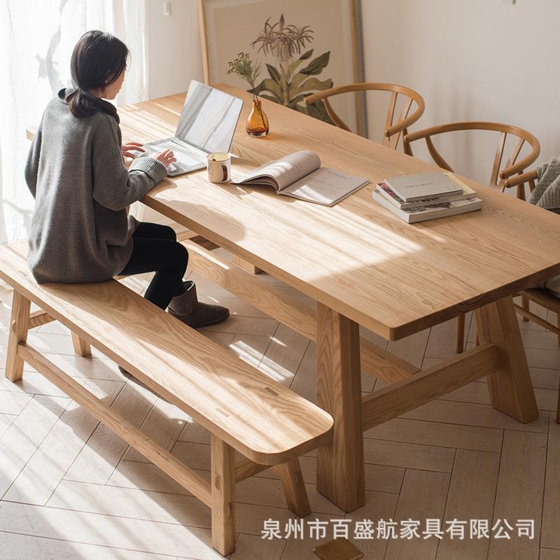 北欧实木餐桌家用客厅一桌四椅组合民宿简约长方形多人位原木桌