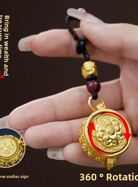 十二生肖聚宝盆招财聚财钥匙扣挂件转转钥匙挂饰2024纯黄铜摆件12