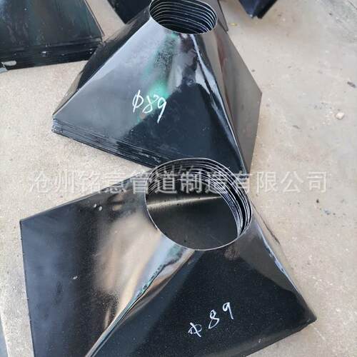 铭意 火力电厂管道排水系统 MT04C14 方圆形漏斗 GD2000 GD87标准