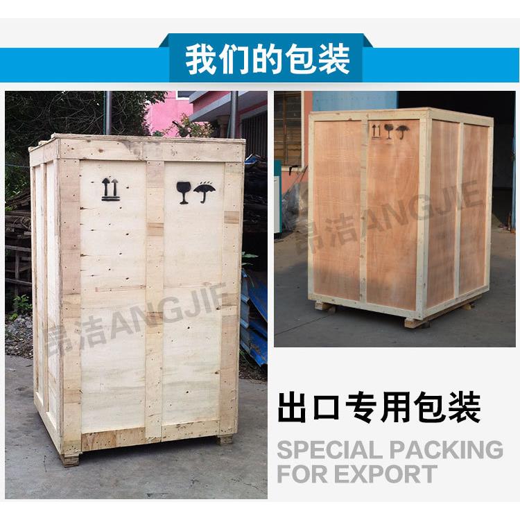 上海厂家供应308点成衣输送线干洗店专用智能控制挂取晾衣架
