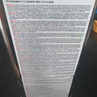清洗剂technomelt cleaner MELT-O-CLEAN，热熔胶清洗剂，净