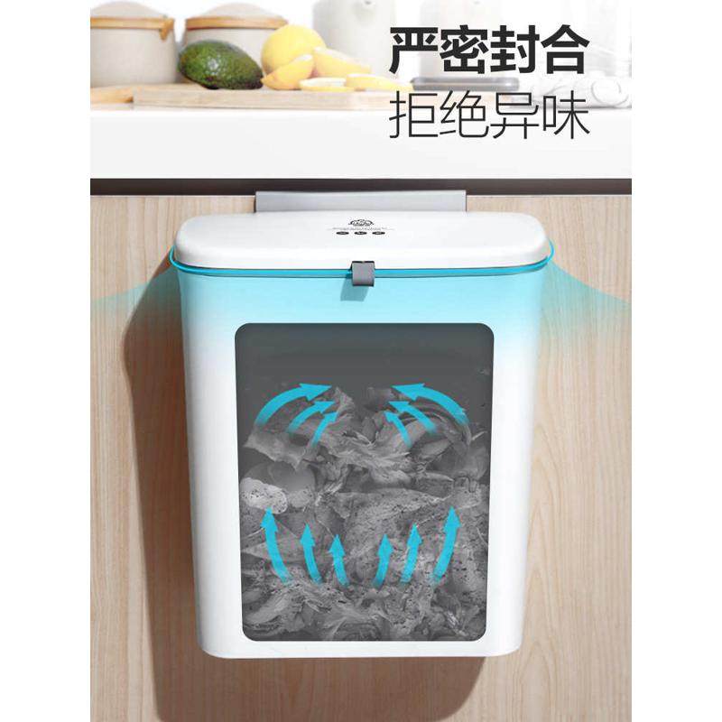 xyt厨房垃圾桶壁挂式带盖大号家用可挂纸篓防臭橱柜悬挂收纳桶,家庭/个人清洁工具,垃圾桶,淘宝优惠券,粉丝福利购,淘宝优惠卷