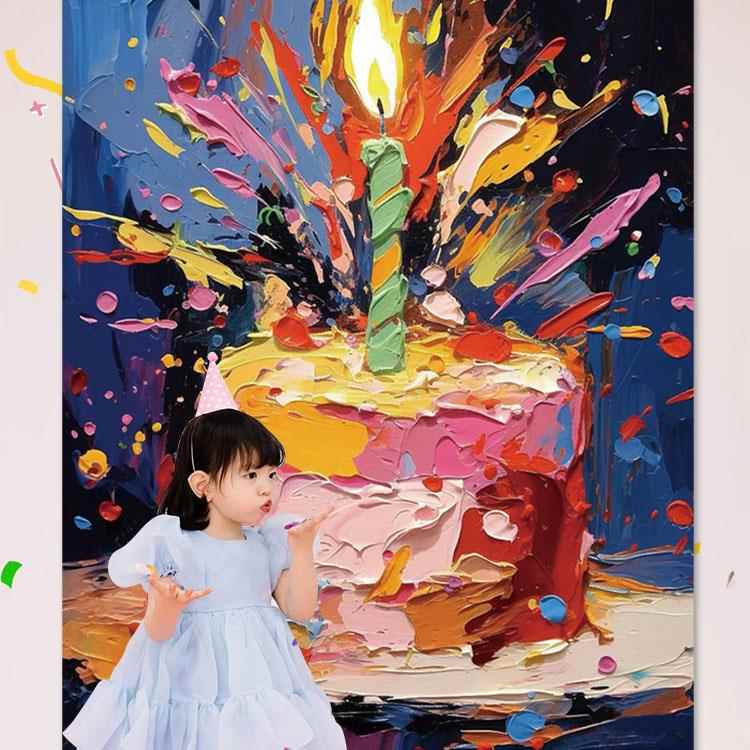 生日装饰蛋糕油画 画背景布儿童小孩宝宝生日氛围感道具拍照背景