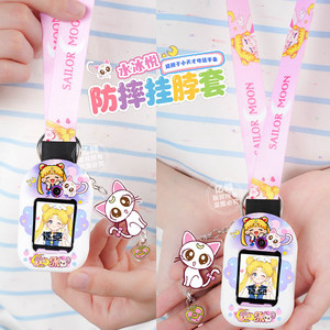 美少女小天才高达适用电话配件