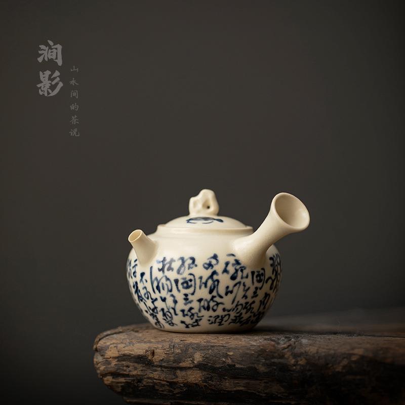 粗陶家用侧把壶创意苏打釉青花单壶可养开片功夫泡茶壶耐高温陶壶