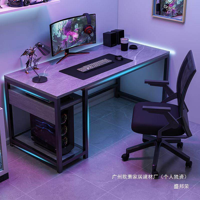 厂家出租屋家用办公桌简约现代书桌简易电脑桌台式桌学生卧室子电