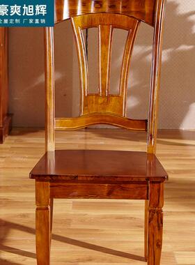 热椅销全实木香樟木682统传中式古典靠背子餐椅办公室家用椅餐厅