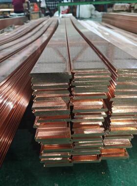 ROF紫铜接地2紫排水T平接地体现货铜售圆角紫铜排规格齐销全