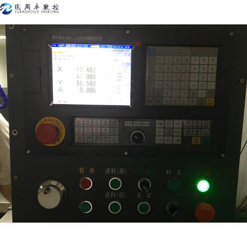 数控车铣复合加工990TD990MD980TD数控系统CNC数控机床