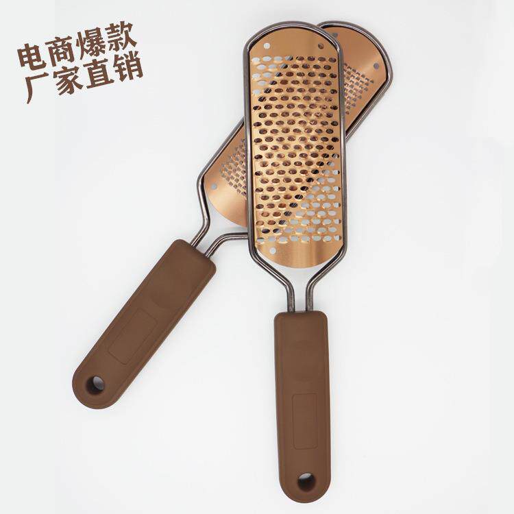 去死皮脚板锉脚板搓去死皮老茧角质脚板刷磨脚石工具不锈钢脚板锉