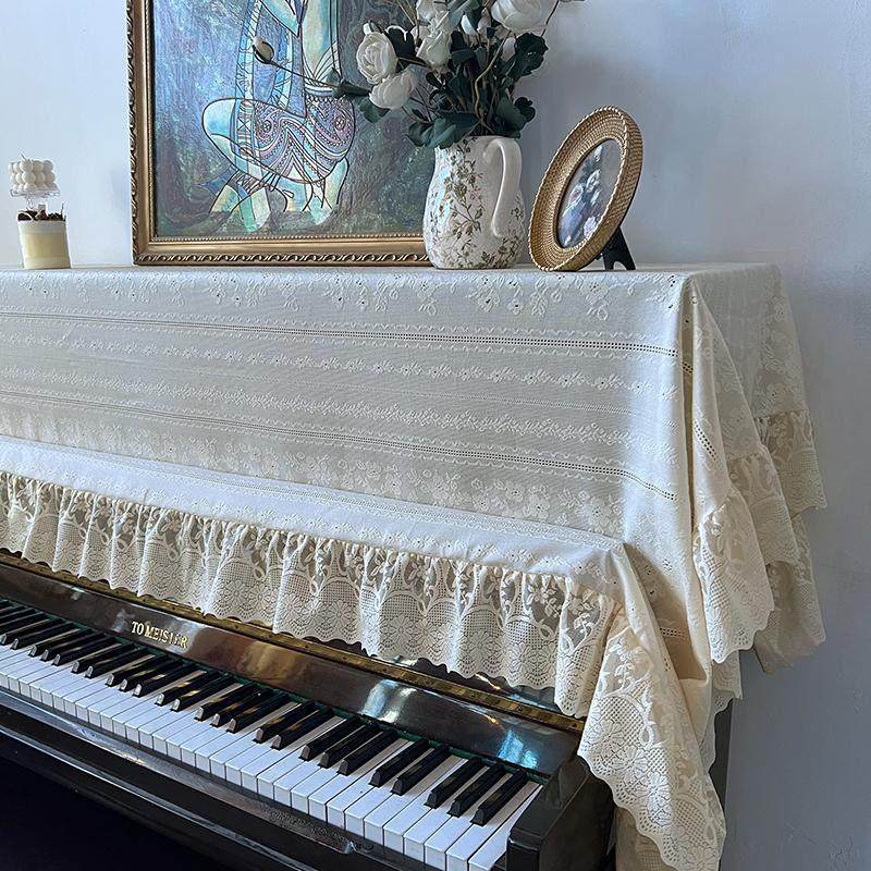 通用钢琴罩现代简约半罩法式提花钢琴盖巾全罩防尘北欧钢琴盖布,居家布艺,钢琴罩,淘宝优惠券,粉丝福利购,淘宝优惠卷