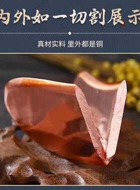 紫铜虎符刮痧板纯铜制刮痧板肩颈刮脖全身通用按摩李氏砭法问痧堂