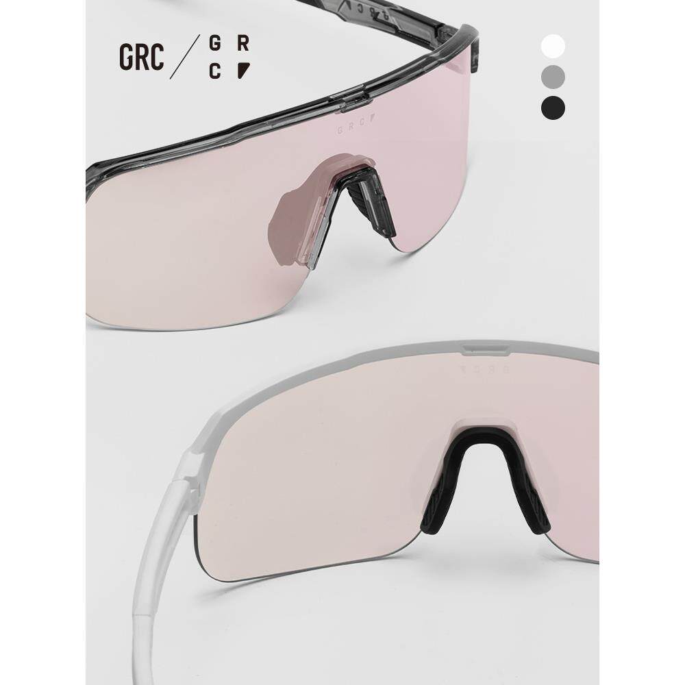 Grc洁奥无尽基本变色近视套装防风护目镜跑步骑行骑行眼镜
