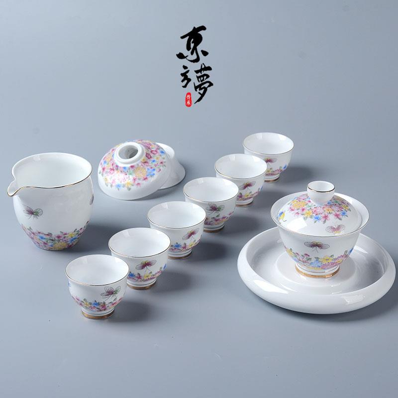 陶瓷功夫茶具套组家用简约整套6人 过滤珐瑯彩宫廷盖碗茶壶泡茶器
