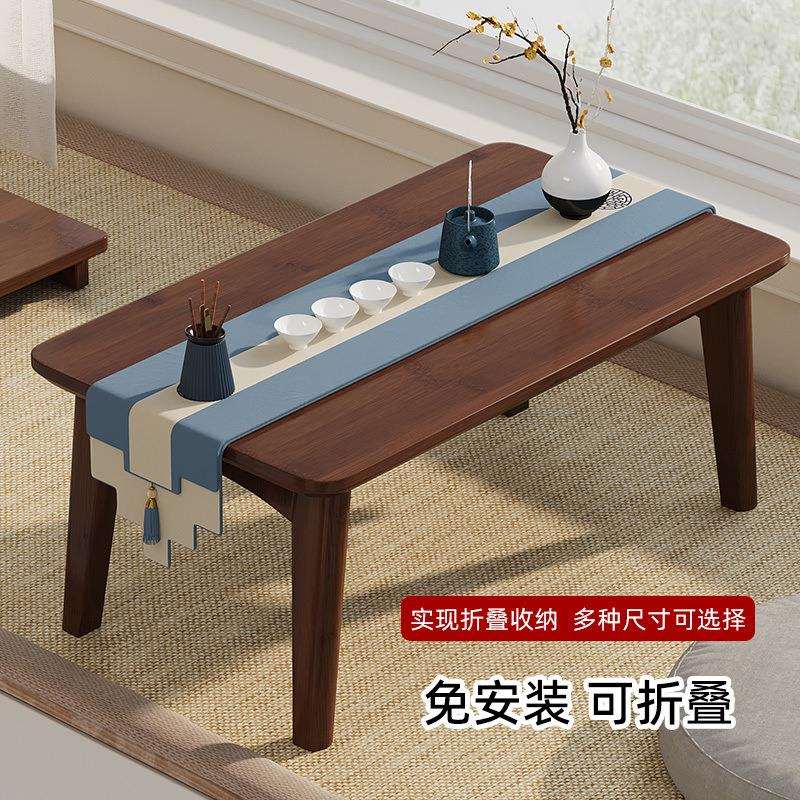 可折叠飘窗桌家用矮桌床上阳台小桌子折叠中式炕桌榻榻米窗台茶几