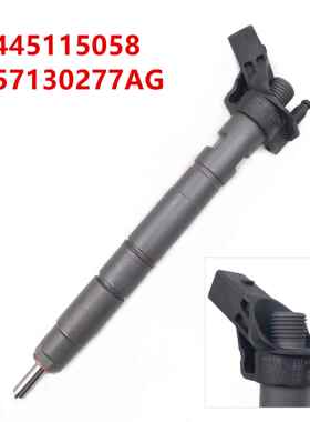0445115058共轨高压喷油器总成057130277AG柴油机发动机喷油器