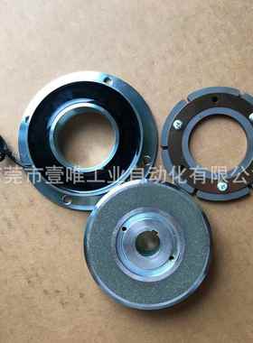 MIKIPULLEY10AC20905N44JIS三木普利电磁离合器101-10-13G