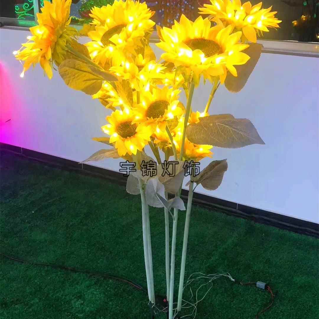 NuSun 贵宾/泰迪幼犬犬粮 2500gLED向日葵地插灯防水户外地插灯草