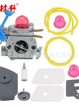 林升128LD 化油器128CD 128 LD 125L 128LDX 128L 128C 125R 128R
