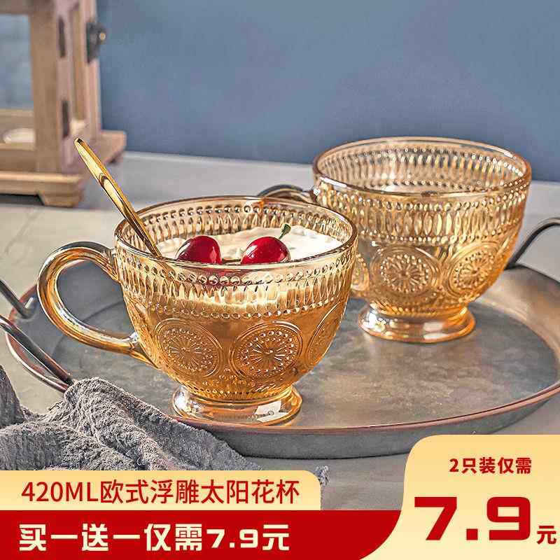 欧式牛奶玻璃杯茶色早餐杯玻璃水杯家用咖啡杯子带盖勺耐高温